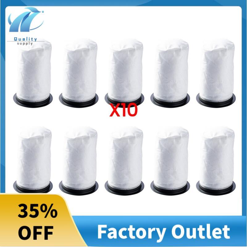 Tuyệt vời 10 Chiếc Nâng Cao Hiệu Quả Vệ Sinh Túi Bụi Cho NQ100 / Quick Hen.100 Phụ Kiện Máy Hút Bụi