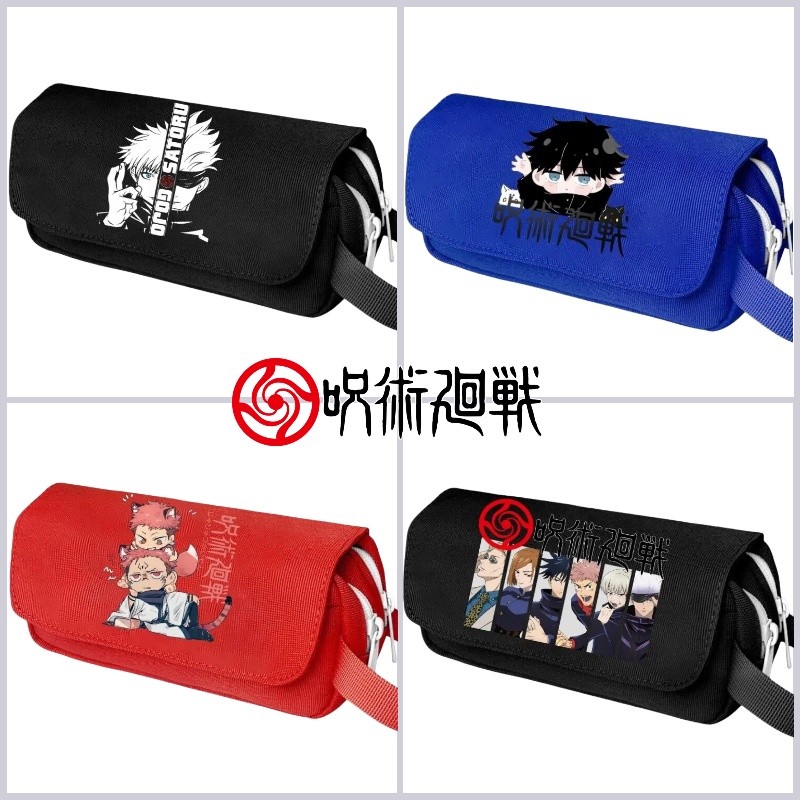 Jujutsu Kaisen Hộp Bút Chì Gojo Satoru Dung Tích Lớn Vải Văn Phòng Phẩm Túi Hai Lớp Dây Kéo Bút Hộp 