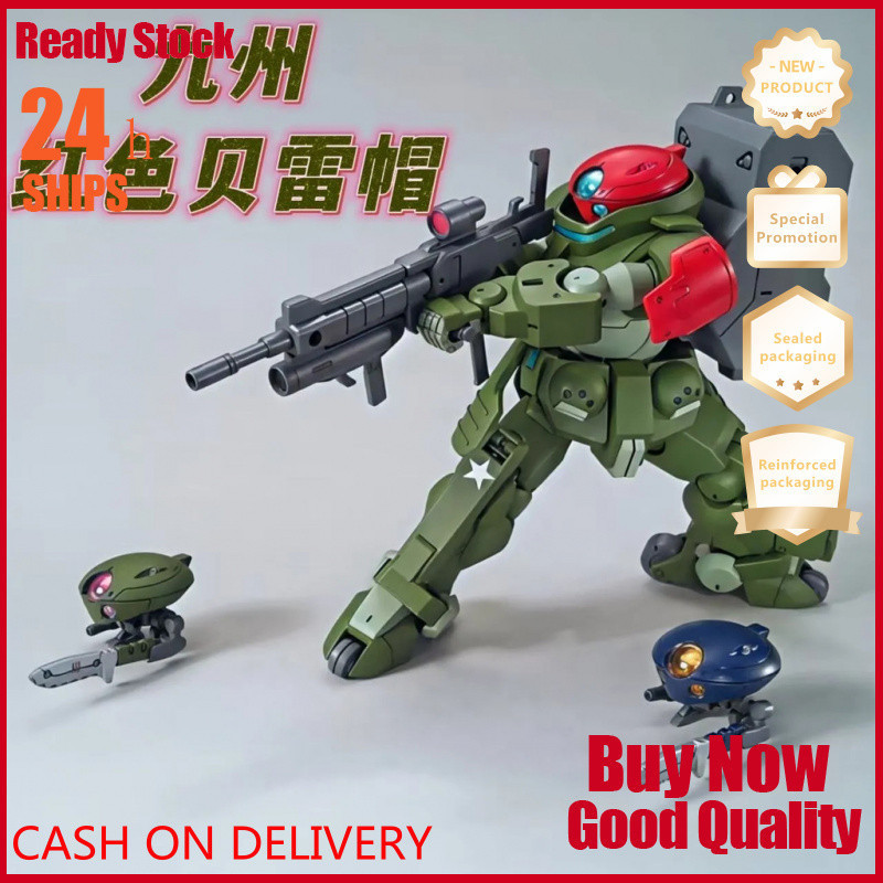 [TURG] Mô hình Kyushu HG Creator 1 / 144 Red Beret Grimoa Creator Mô hình lắp ráp
