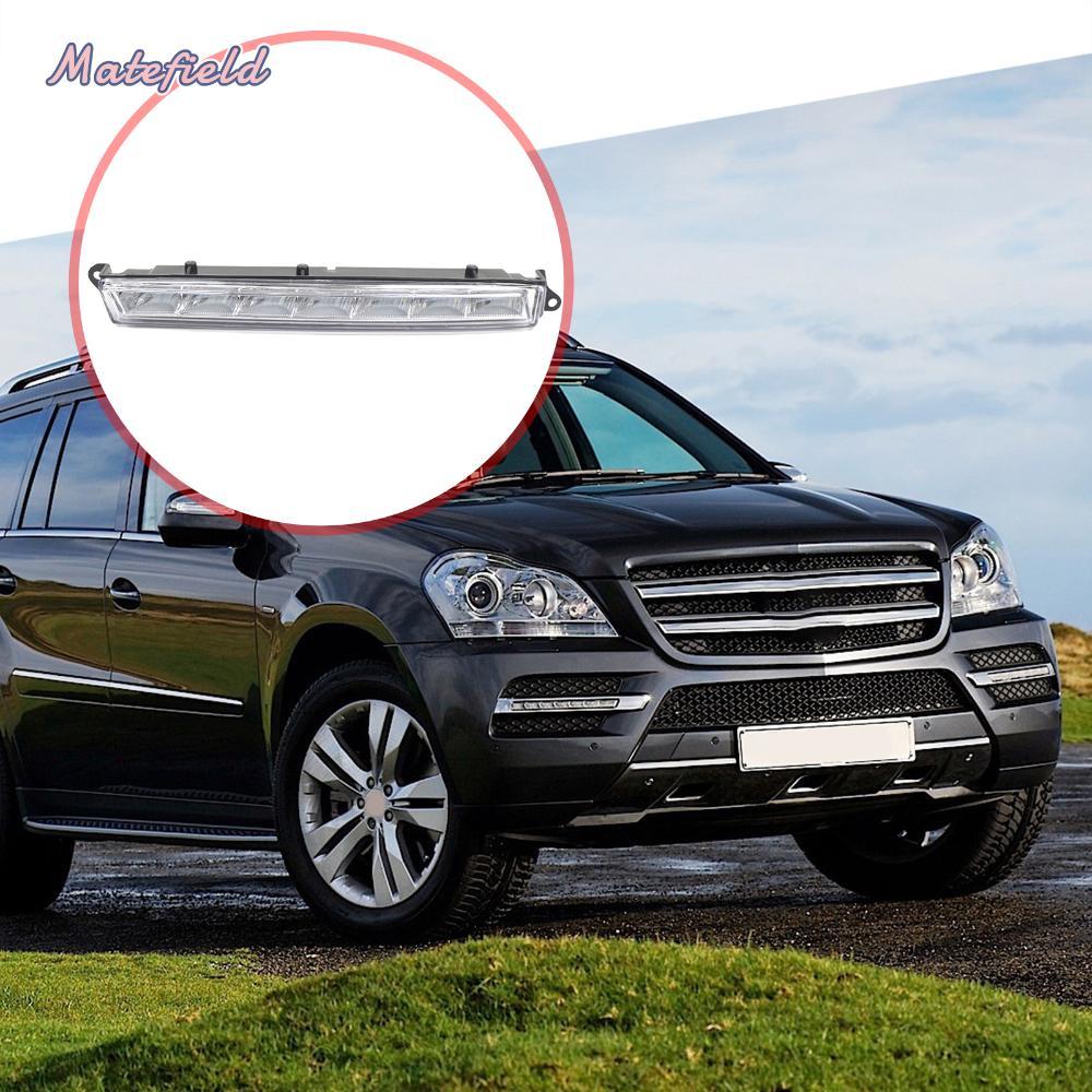 Đèn chạy ban ngày LED 1649060351 1649060451 Đèn sương mù lái xe sương mù cho Mercedes Benz ML63 AMG 