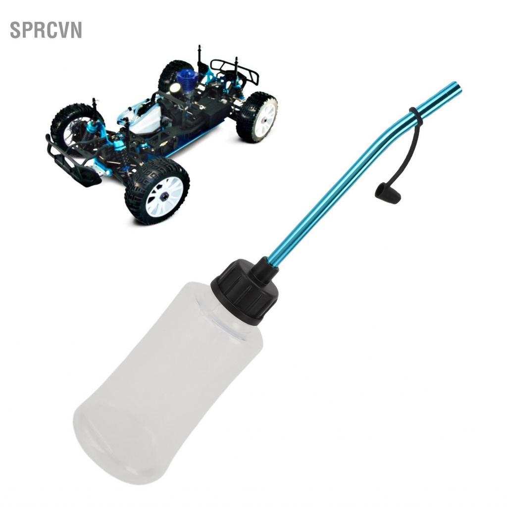 Sprcvn Bình chứa nhiên liệu RC Chai dầu rõ ràng Cân 80127 Kim loại nhựa 250CC Tổng chiều cao 11,2in 