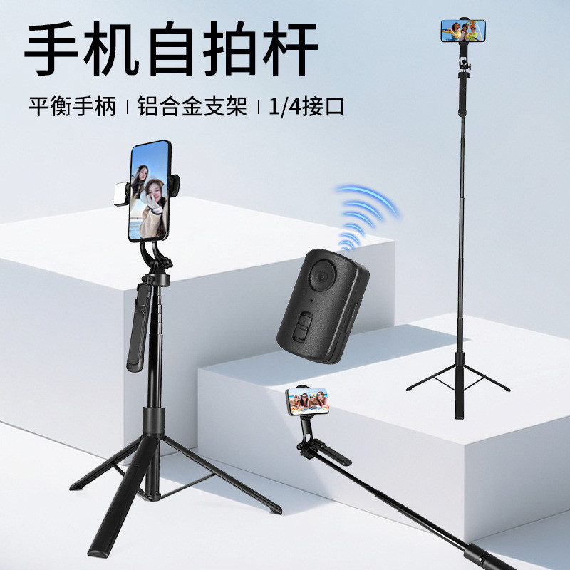 Điện thoại di động Selfie Stick Live Mobile Phone Stand Wireless Bluetooth Photo Metal Stand Fill Li