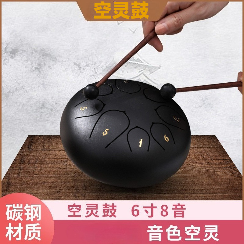 Trống Ethereal 20cm 8Tone Thiền Ethereal Trống Tay Gõ Màu Ethereal Trống Thép Lưỡi Trống Người Lớn T