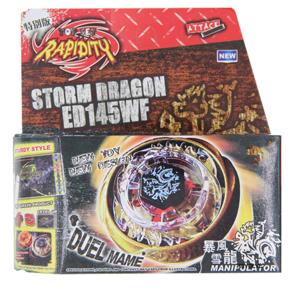 Storm Pegasis / Pegasus Metal Masters BB-28 Basalt Horogium / Twisted Tempo