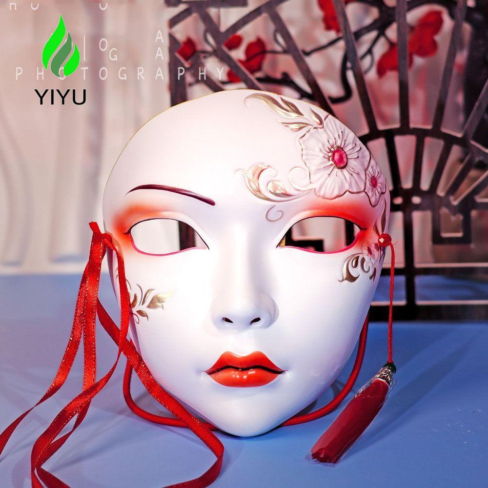 YIYU Mặt nạ phong cách cổ xưa, Đồ dùng dự tiệc hóa trang Kabuki Kitsune Mask, Mặt nạ mắt sáng tạo Co