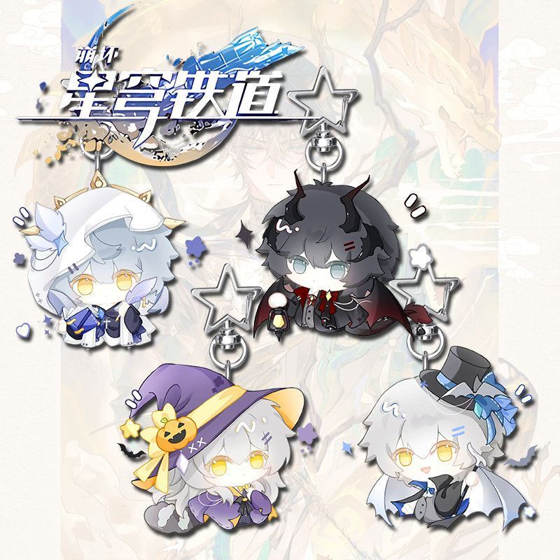 [Bota Shop] Collapse Star Dome Đường Sắt Ngôi Sao Móc Khóa Anime Trò Chơi Mặt Dây Chuyền Q Phiên Bản