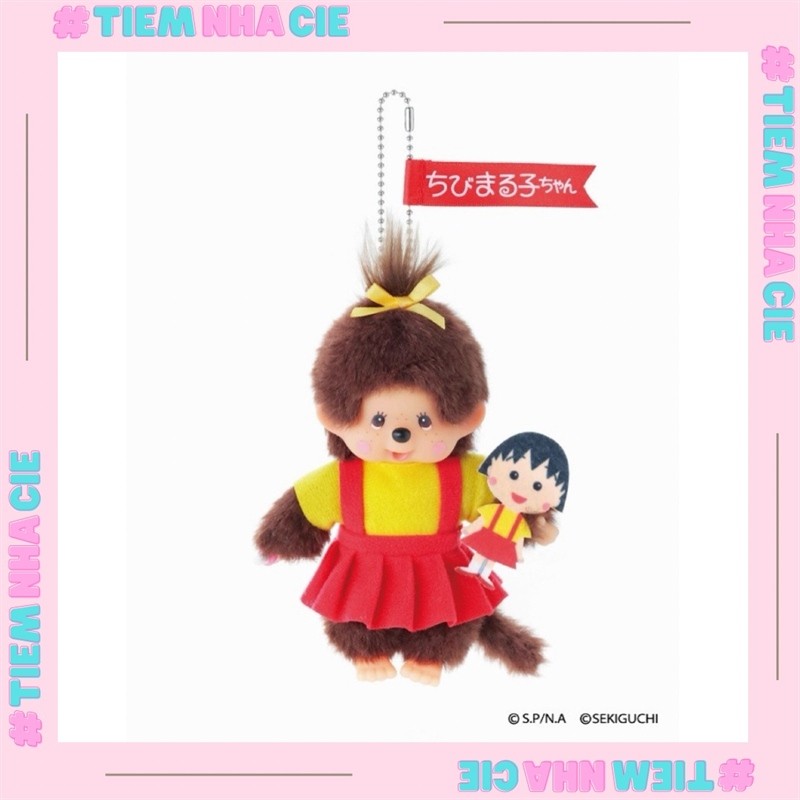[Tiệm nhà Cie] [SẴN] GẤU BÔNG MONCHHICHI MARUKO SP007732