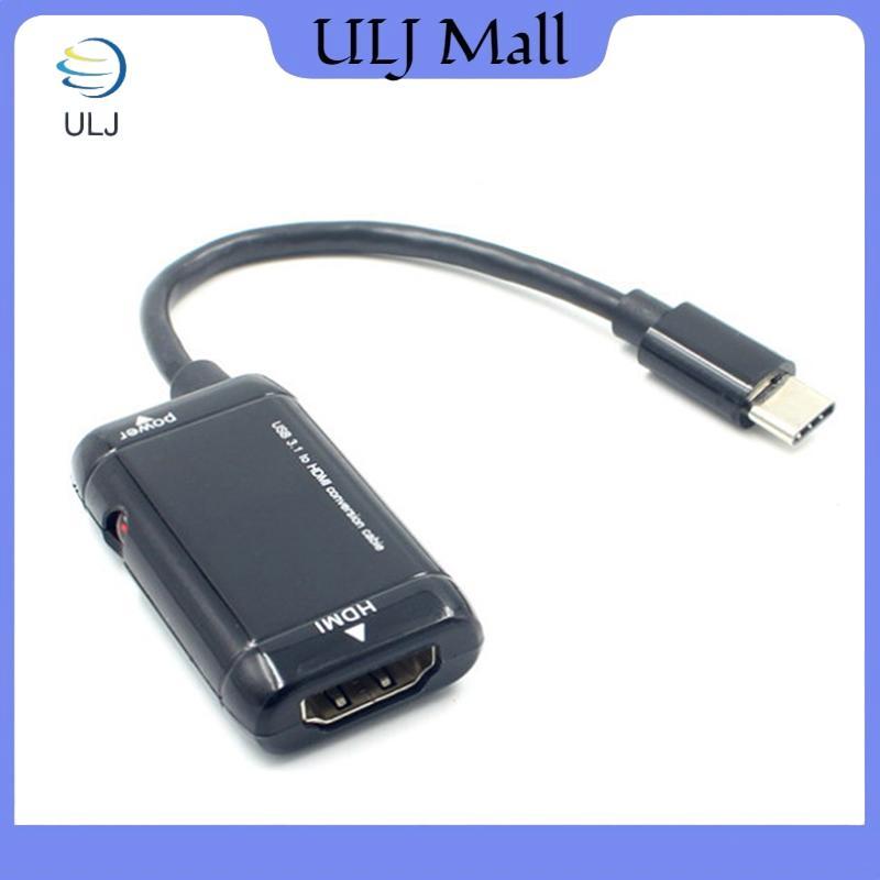 Dây cáp chuyển đổi ULJ US Type C sang MHL HDMI USB 3.1 1080P Nam sang Nữ cho điện thoại.