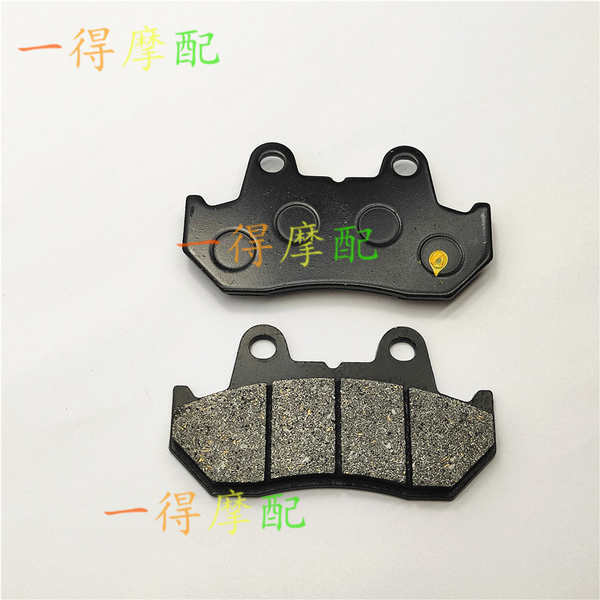 Thích hợp cho Honda NS400 RF / R cánh vàng GL1200 Goldwing má phanh trước và sau 84-87 tuổi