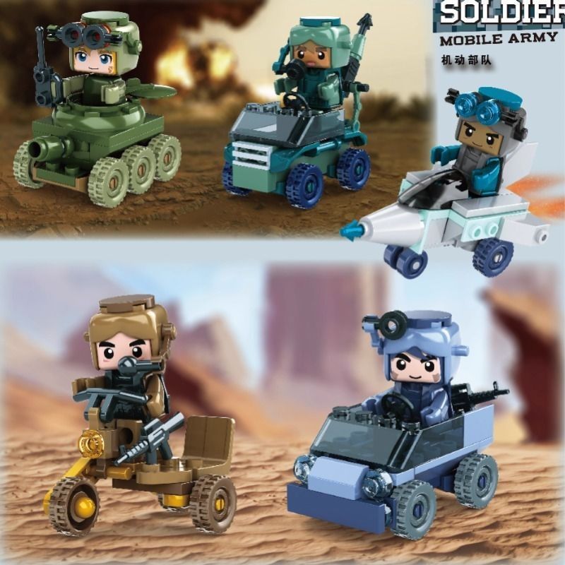 Hot Sale#Military series minifigure building blocks compatible with Lego special forces soldier boys