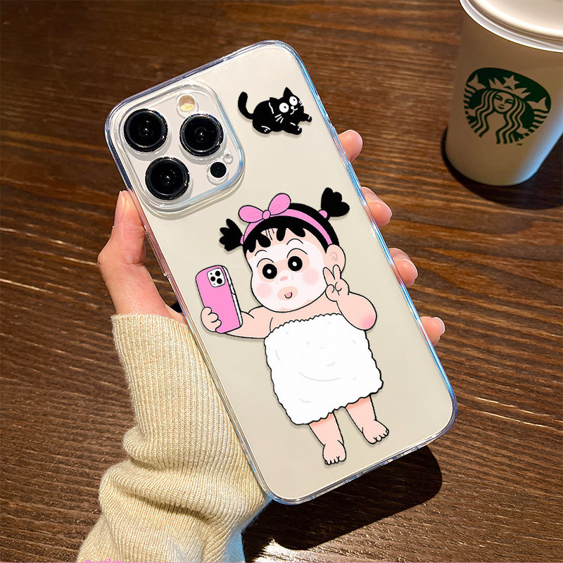 Thích Hợp Cho Apple 17 / 16 Vỏ Điện Thoại Áp Dụng Mặt nạ Shin-Chan Maruko iphone15 Phong Cách Mới 14