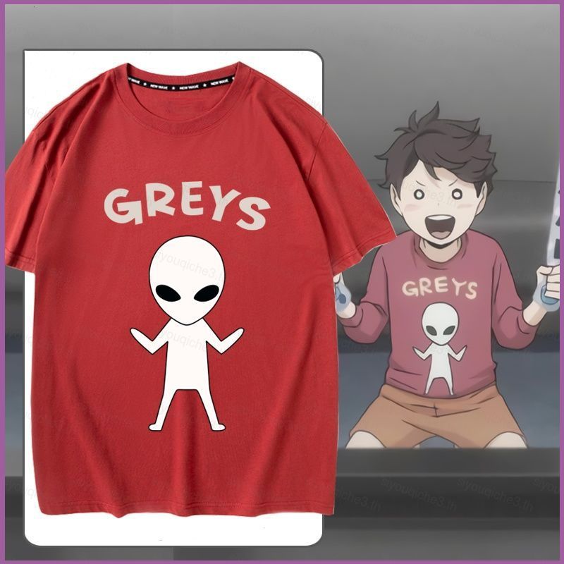 Áo thun ngắn tay nhân vật Oikawa Tooru Haikyuu, phù hợp mùa hè