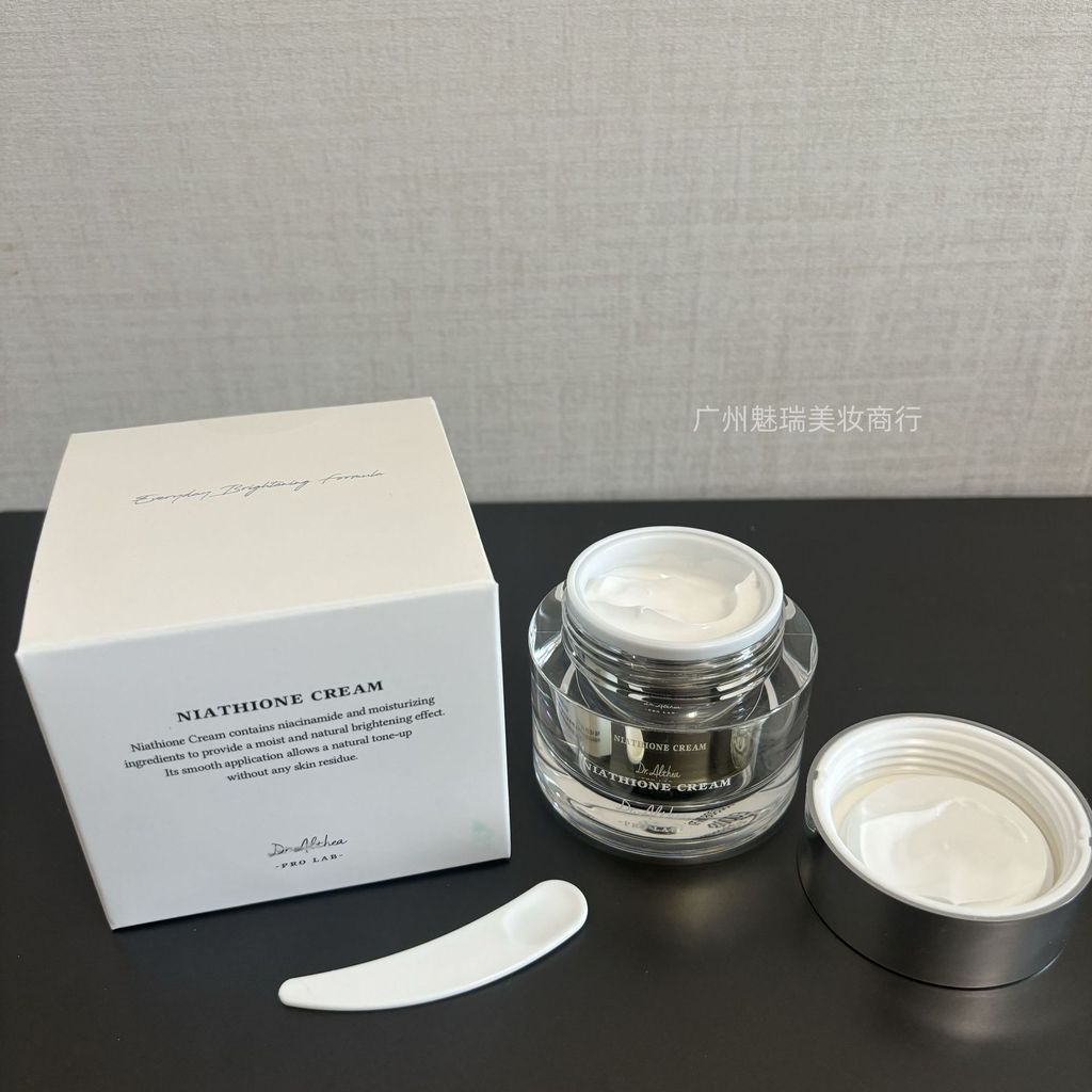 Hàng sẵn có Vận chuyển nhanh Độc quyền Cung cấp Dr. althea althea Glutathione Cream Plain Cream 30ml