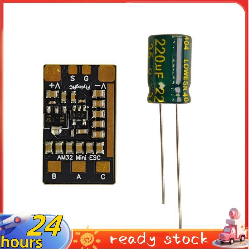 6-26V Đơn Vị Đơn Mini AM32 ESC 2-6S 40A 32-Bit Bộ Điều Khiển Tốc Độ Điện Tử Cho FPV Drone RC Xe Mô H