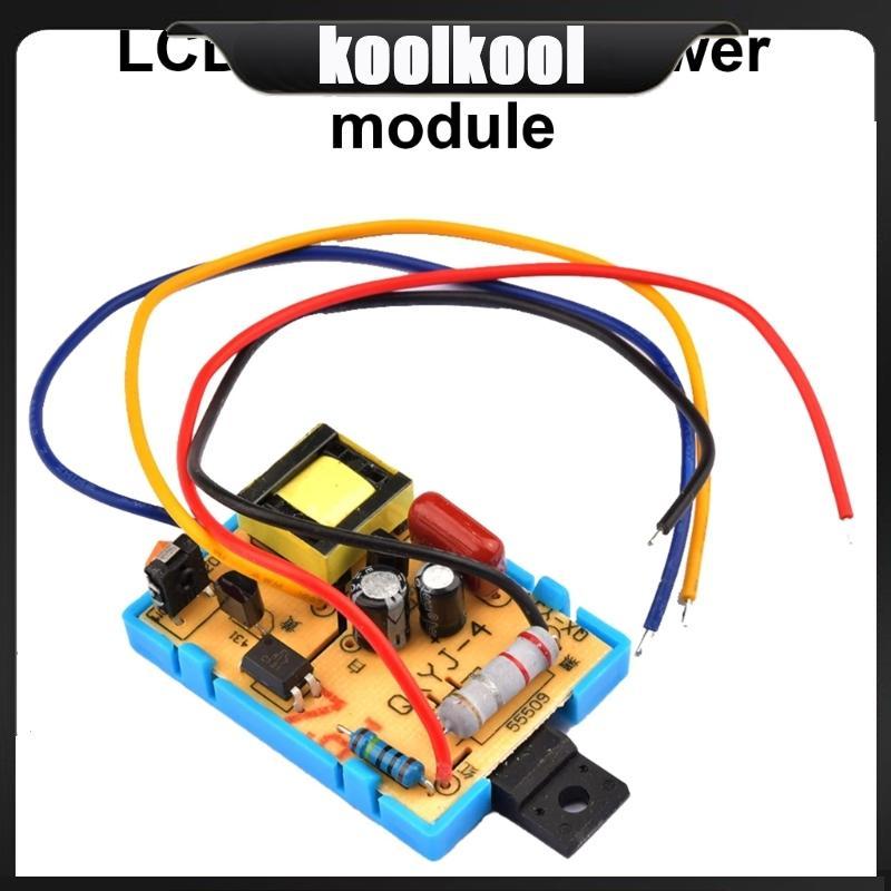 Kool Giải pháp nguồn linh hoạt Mô-đun cung cấp có thể điều chỉnh Bộ nguồn TV LCD Mô-đun nguồn chuyển