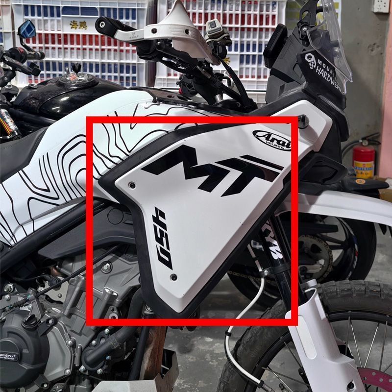 450MT large letter decal, 450MT motorcycle side shell decal