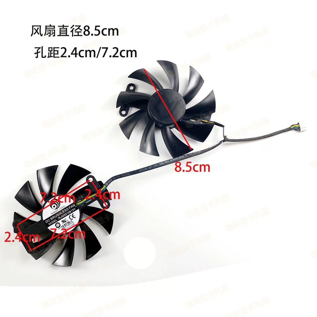 [COD] Dylan Hengjin RX 580 2048SP 8G X-Serial God of War Card Đồ họa Quạt làm mát Double Ball