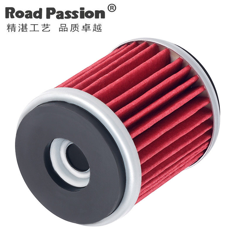 Thích hợp cho Đài Loan PGO Tiger 150 GMAX Khoai lang Tigra150 Bộ lọc dầu Bộ lọc dầu