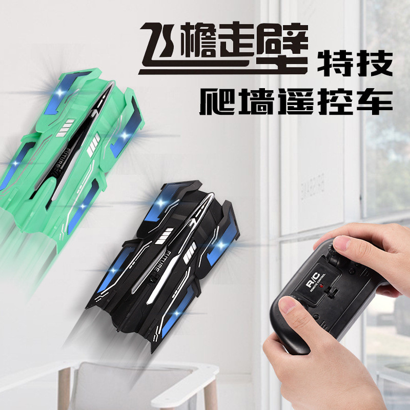 2026 Phong Cách Mới Điều Khiển Từ Xa Treo Tường Trôi Đóng Thế Điều Khiển Từ Xa Đồ Chơi Xe 60317