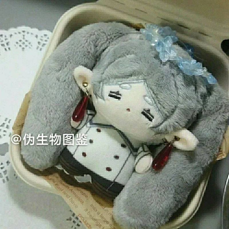 【Fast shipping】Frieren Beyond Journeys Doll plush End Frieren Sang Trọng Búp Bê Quà Tặng Cho Bé Gái 