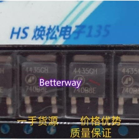 10 chiếc AP4435GH TO-252 30V -40A 4435GH mới