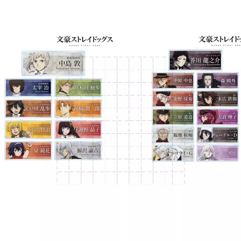 Anime Bungo Đi Lạc Chó Acrylic Móc Khóa Búp Bê Kunikida Doppo Dazai Osamu Izumi Kyouka Cosplay Quà T