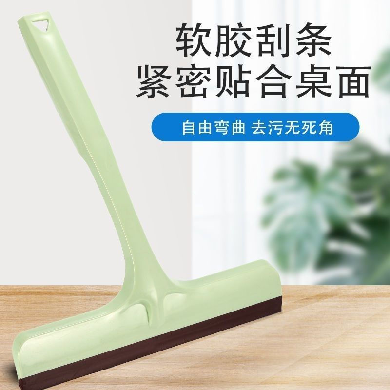 New Product#Household glass cleaning tool, window scraper, glass wiper, floor scraper, glass window 