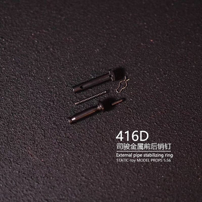 Phụ kiện Pin nhà máy chính hãng Jun HK416D / 320