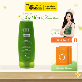 Kem Dưỡng Da Tay Và Móng Ô Liu Ziaja 80ml Giúp Dưỡng Da Mềm Mịn, Giảm Tình Trạng Gãy Vỡ, Móng EUPC STORE
