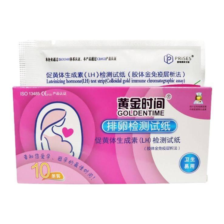Jing Chính sách Nghệ thuật Jian Youbeisu Jian Seal Jian Qing Chính sách