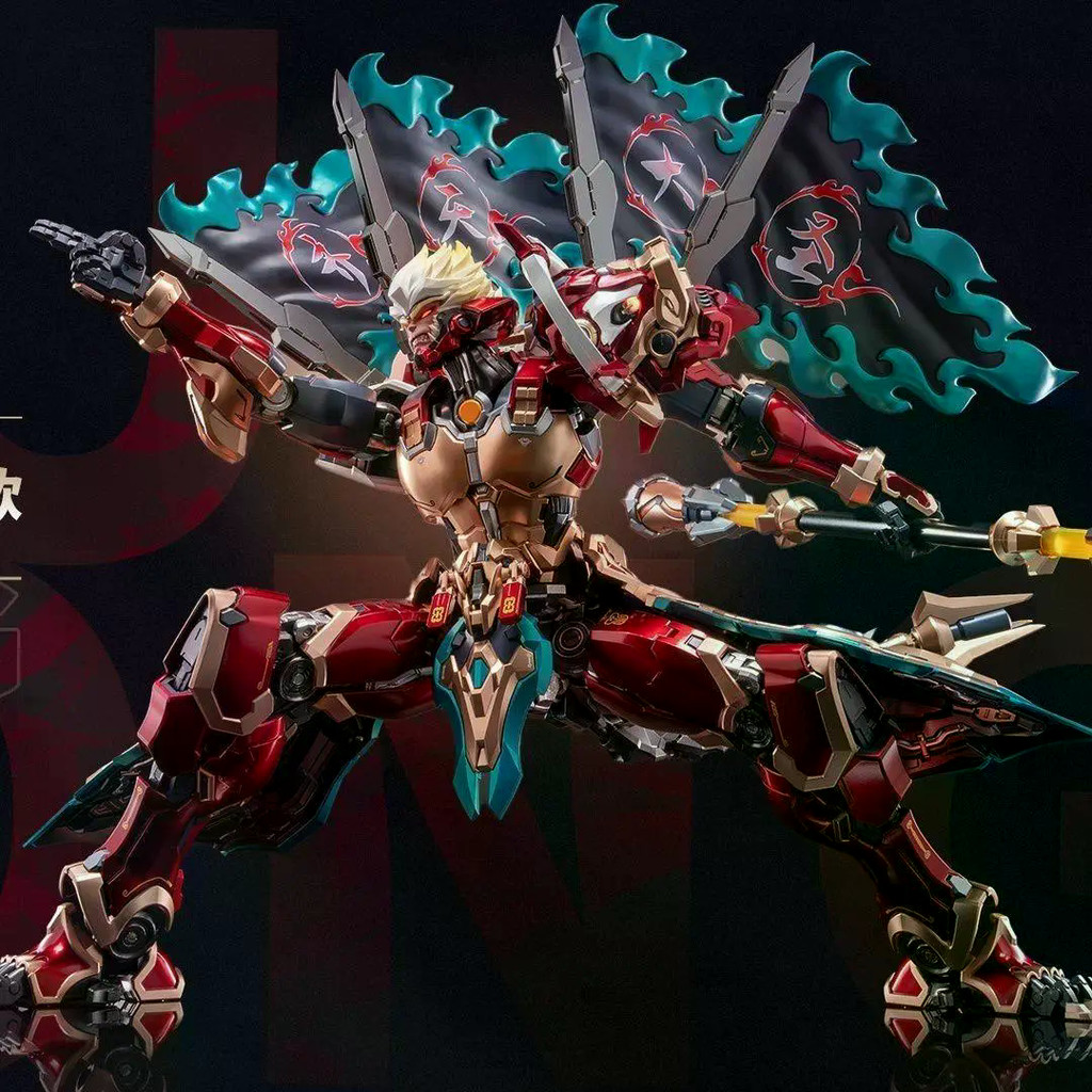 Qun Hàng Sẵn Có MOSHOW MOSHOW King of Life Goku Monkey King Hoàn Thành Mẫu Quốc Gia Xuất Sắc Sáng Tạ