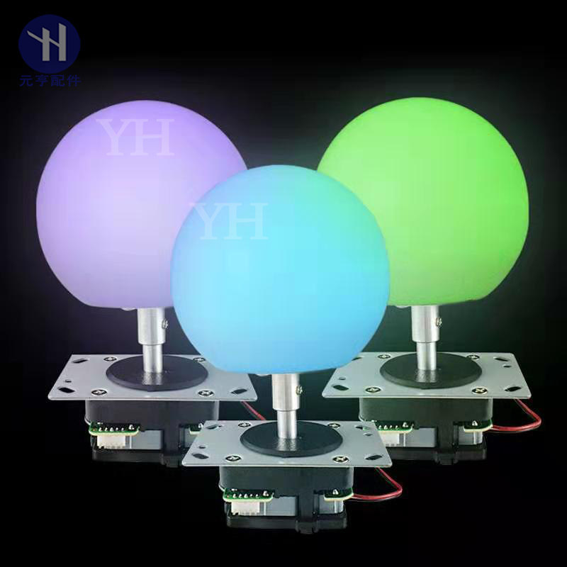 Parkour Đặc Biệt Rocker Trẻ Em Máy Chơi Game Dạ Quang Rocker Tàu Điện Ngầm Parkour Hướng Lái Parkour