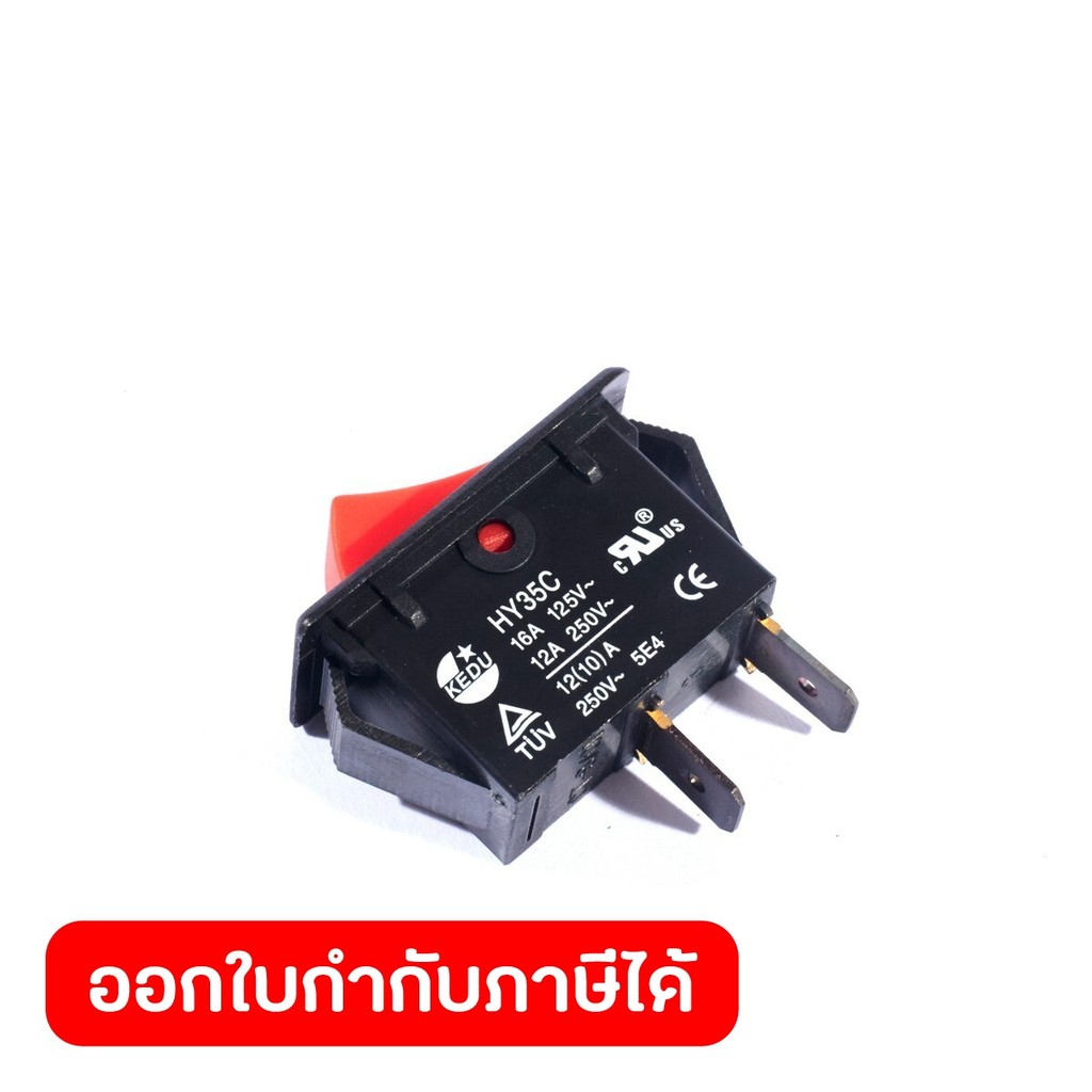 Công tắc ON-OFF phụ tùng POLO được sử dụng với mô hình động cơ đá mã lực 1 / 4 QXG-6