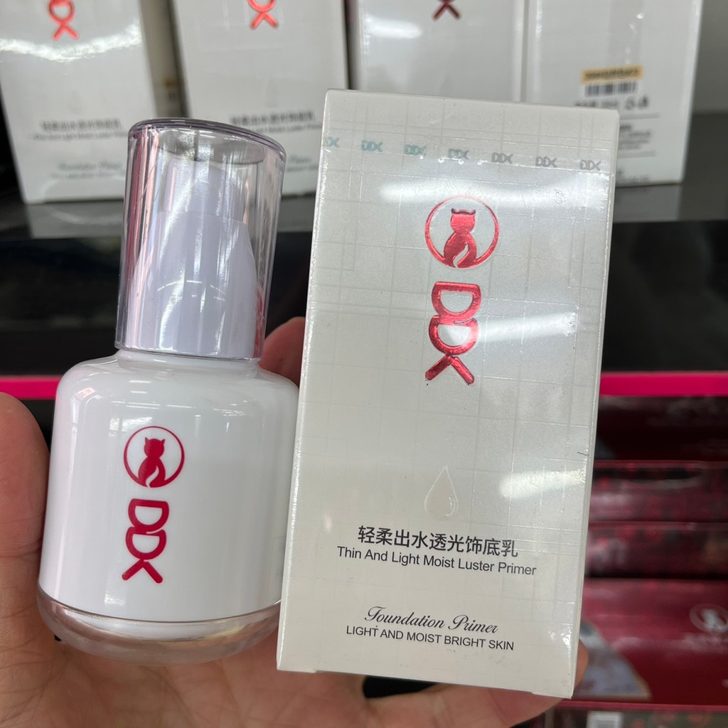 Ddk Plain Face Cream Primer Base Cream Dưỡng ẩm Trang điểm Primer Primer Hidden Pores Brighten Skin 