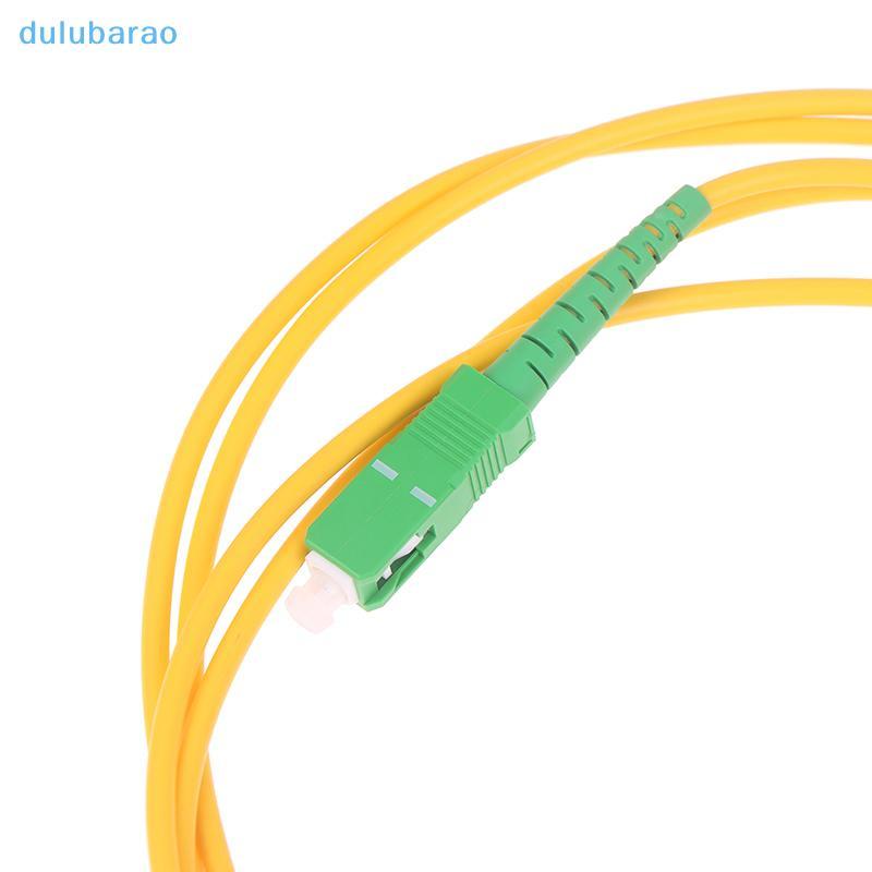 [DUL] Dây nối quang SC / APC-SC / APC Chế độ đơn 9 / 125 G652D LSZH 1m2m3m Cáp nhảy sợi quang AO