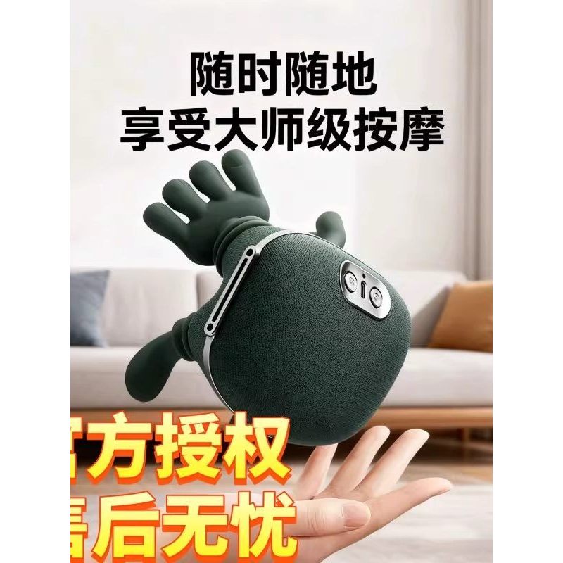 [Sẵn sàng] Máy mát xa cổ cầm tay Mingzun Master Đa chức năng N7 Cùng phong cách Nén nóng Thư giãn cộ