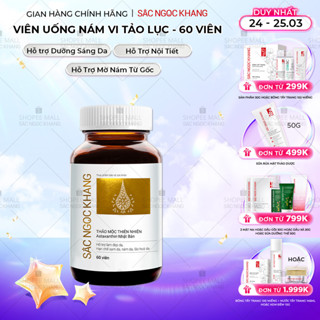 Viên uống đẹp da - cải thiện lão hóa - nám sạm tàn nhan Sắc Ngọc Khang Vi Tảo Lục [Hộp 60 Viên]