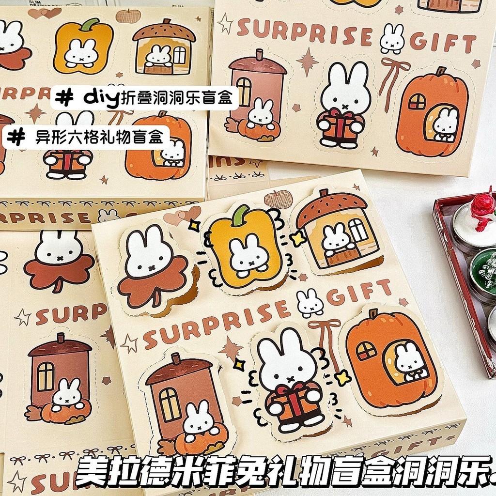 Miffi Thỏ Bất Ngờ Tự Chế Bảo Quản Hộp Trống Sinh Nhật Sáng Tạo Món Quà Dễ Thương Hoạt Hình Dập Nhạc 