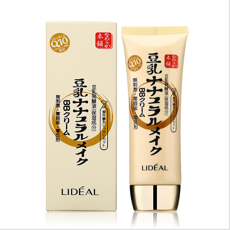 Nhật Bản Bán Lideal LIDEAL 2 Lần Cô Đặc Sữa Đậu Nành Lên Men Dạng Lỏng BB Cream Kem Trang Điểm Khỏa 