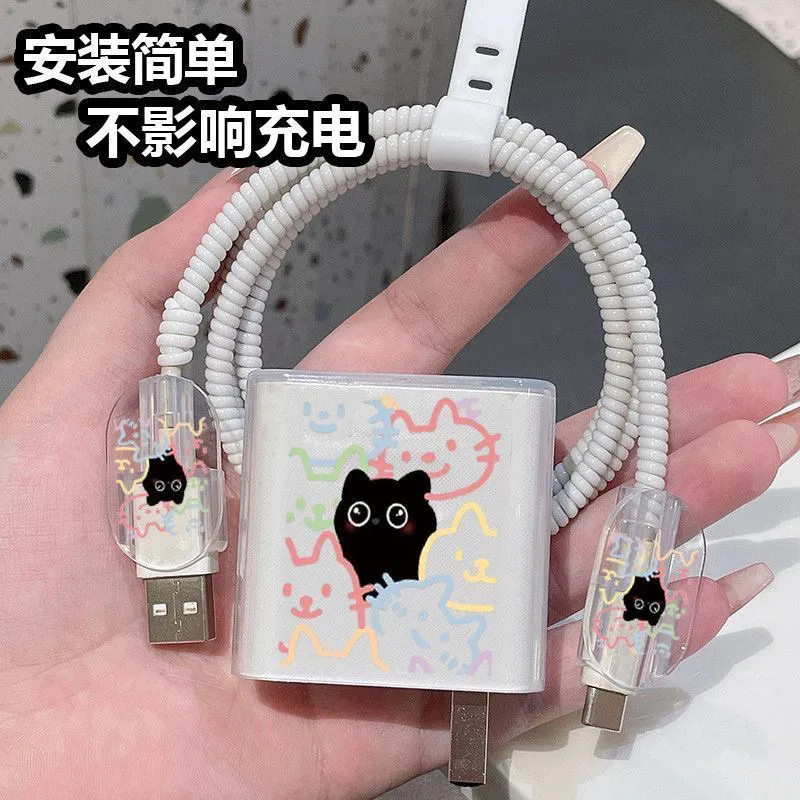 Bộ bảo vệ sạc Xiaomi Little Cat 67W / 90W tương thích với bộ bảo vệ cáp dữ liệu dòng Xiaomi