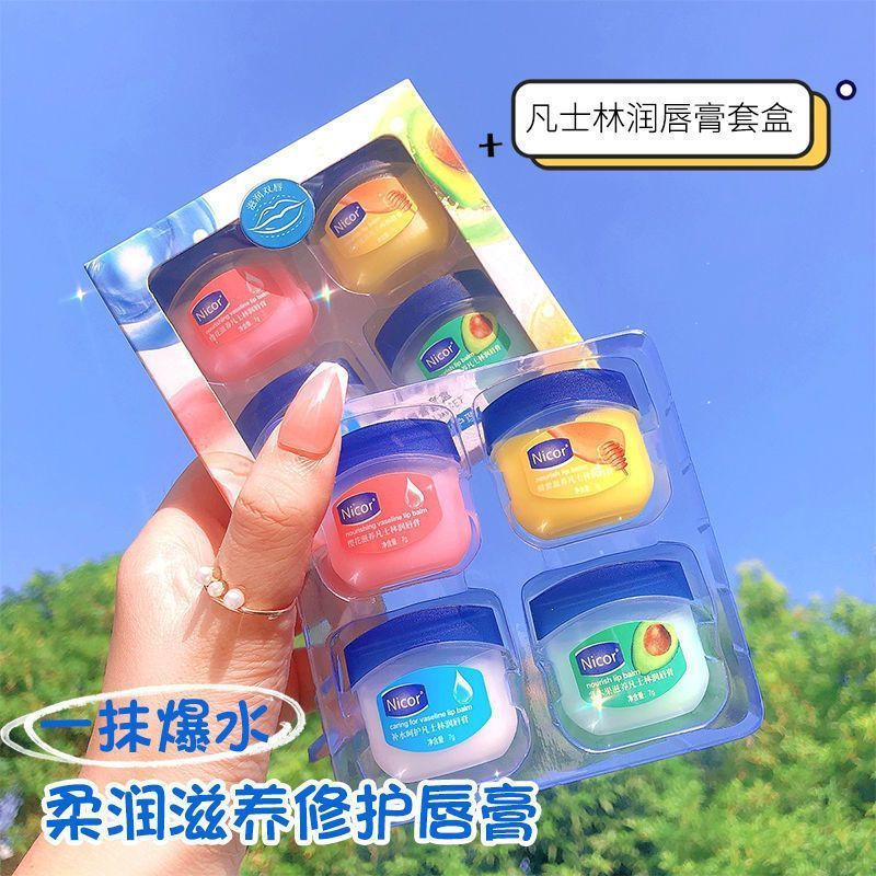 New product buy one get one free, moisturizing mask for exfoliating dead skin, suitable for students