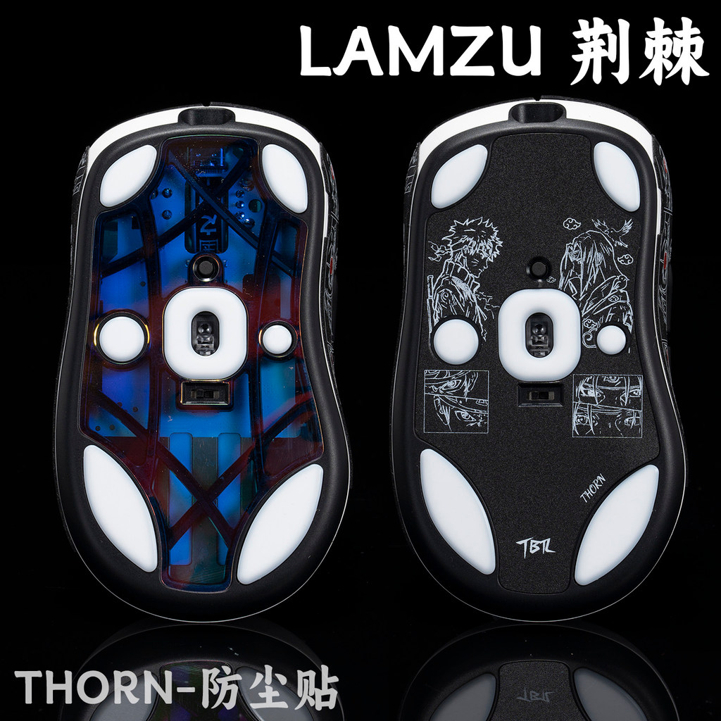 TBTL ❈ ❈ ❈ ❈ ❈ ❈ ❈ Lamzu ❈ ❈ Thorn ❈ ❈ FNATIC ❈ ❈ ❈ ❈ ❈ ❈ ❈