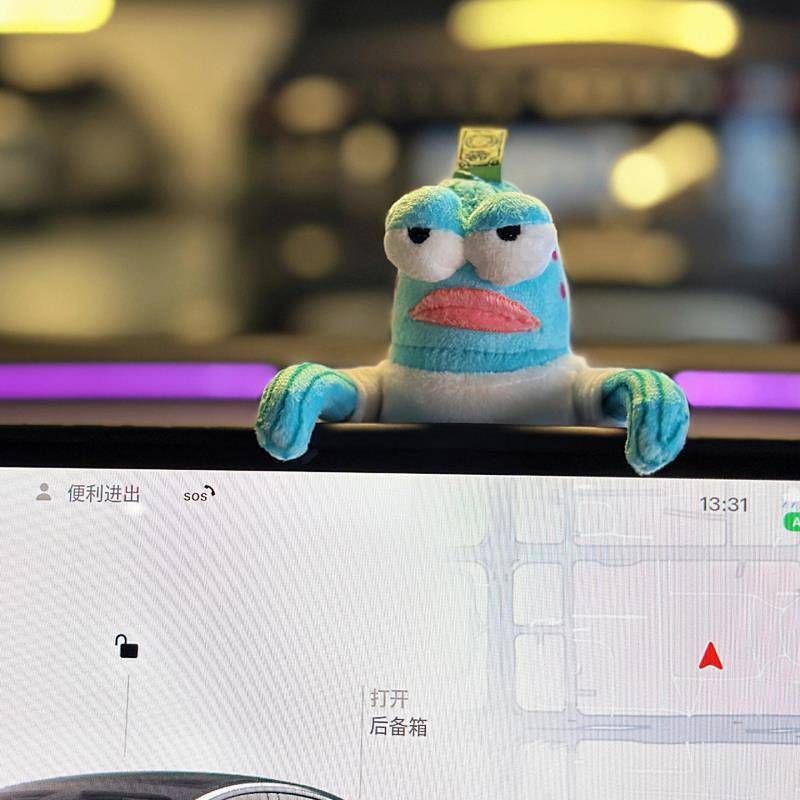 Car Dashboard Screen Decoration Beechburg Residents Cool Fish Personality Creative High Sense Rearvi