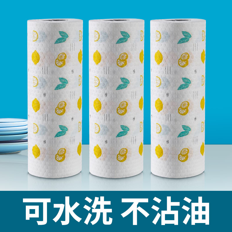 Lazy Rag Dùng Một Lần Nhà Bếp Khăn Giấy Ướt Khô Thấm Hút Rag Món Ăn Vải Khăn Giấy G0OK