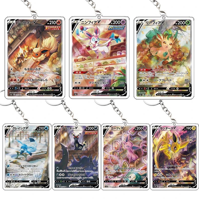 Móc khóa Card Pokemon Eevee Heroes S6a Acrylic mica trang trí balo Sylveon Umbreon Glaceon mô hình A