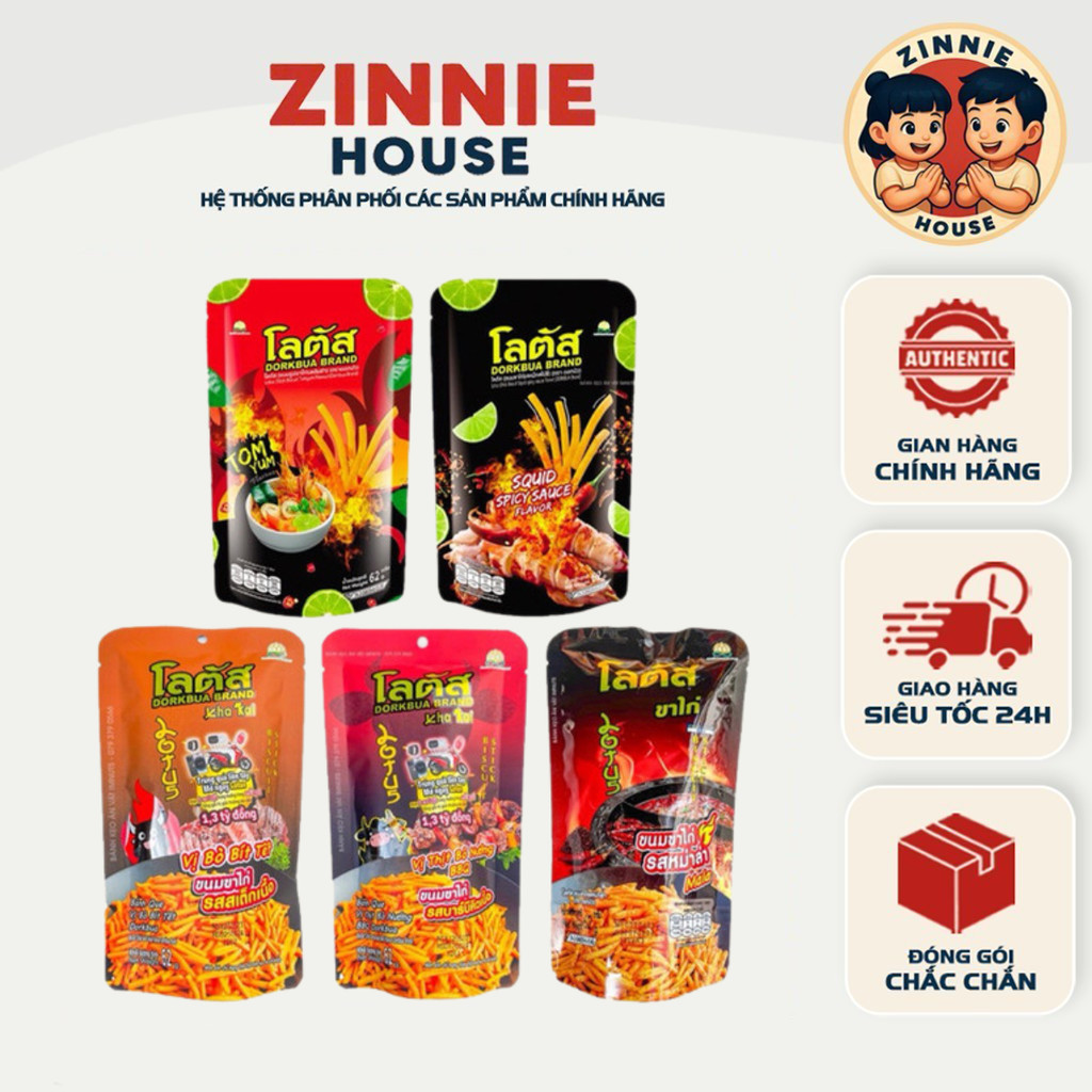[GỚI LỚN 62gr][2 GÓI] Snack Bim Bim Que Thái Lan Dorkbua 62g – Bánh Tăm Giòn Tan, Nhiều Vị Hấp Dẫn