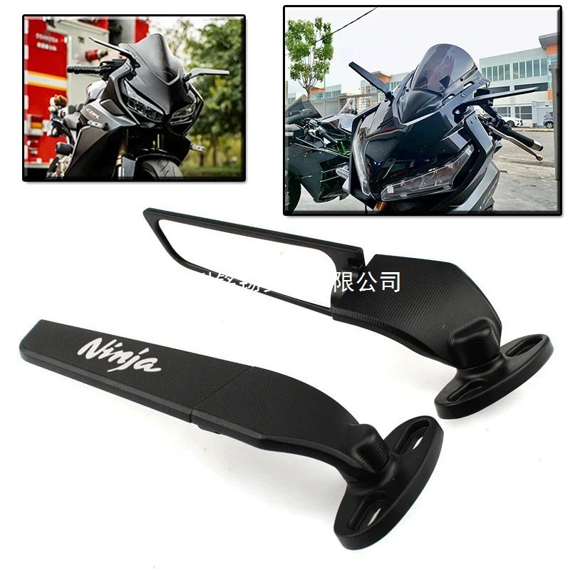 Dành Cho Ninja 400 650 300 250 250R ZX14R ZX10R ZX6R 1.000 SX H2 ZX7R