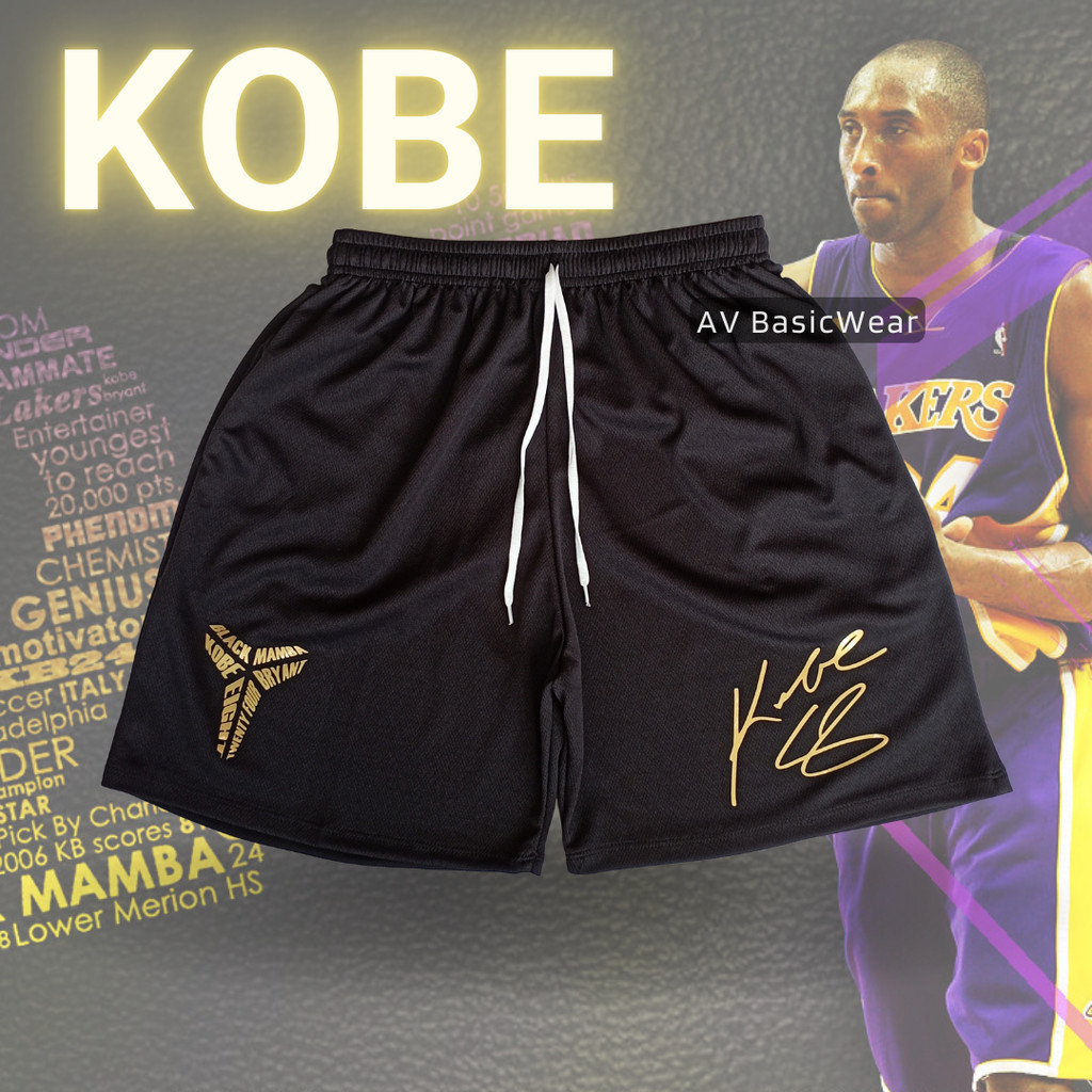 Quần short dệt kim nam nhỏ giọt Kobe 8 Signature | Hoàn hảo cho bóng rổ và mặc hàng ngày | In Vàng