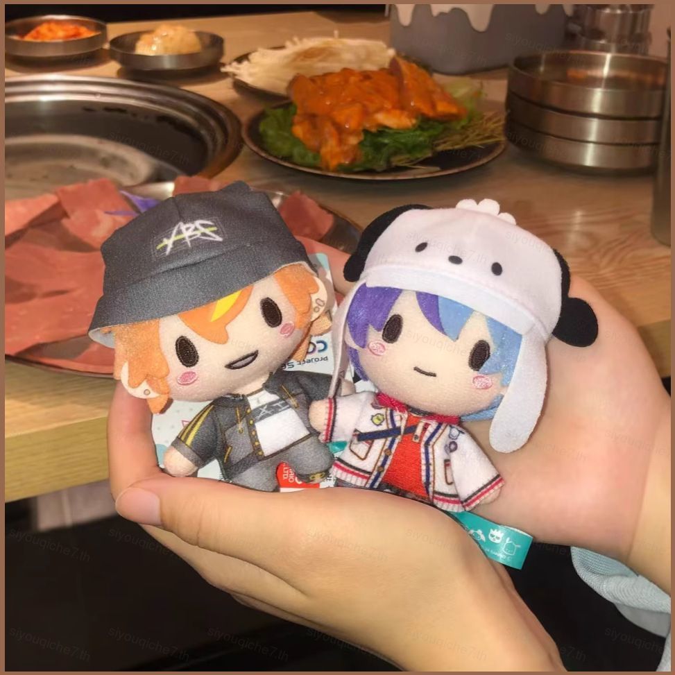 SY Project Sekai: Sân khấu đầy màu sắc Shinonome Akito Aoyagi Toya Doudouyan Búp bê sang trọng cho b