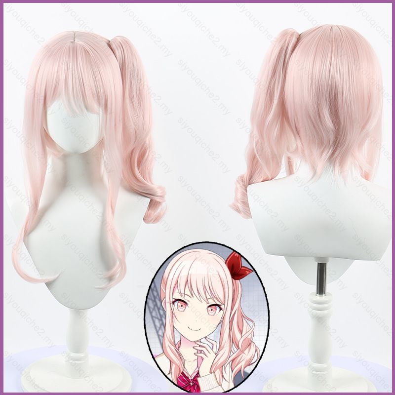 SY2 Project Sekai - Tóc giả cosplay Hatsune Miku và Akiyama Mizuki, màu sắc rực rỡ, dễ chịu nhiệt, p